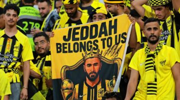 القنوات الناقلة لمباراة الاتحاد وناساف آسيا