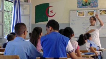 رزنامة العطل المدرسية في الجزائر 2026