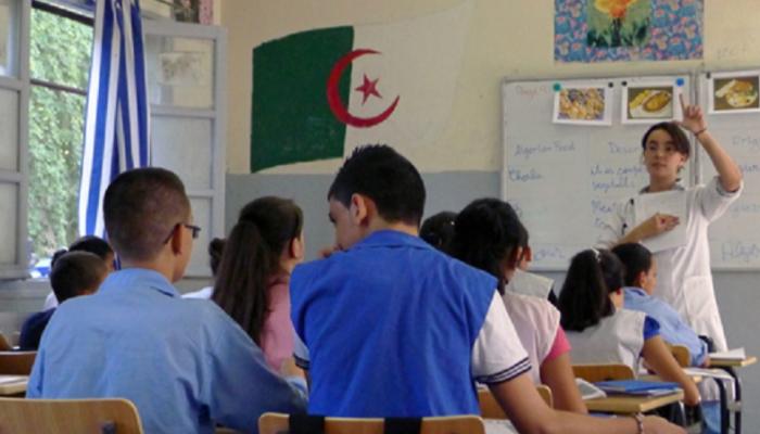 رزنامة العطل المدرسية في الجزائر 2026 رزنامة العطل المدرسية في الجزائر 2026