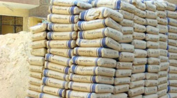 سعر الاسمنت اليوم