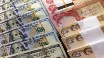 سعر-صرف-الدولار-مقابل-الدينار-العراقي-في-بورصة-الكفاح