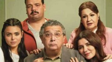 فيلم فيها ايه يعني