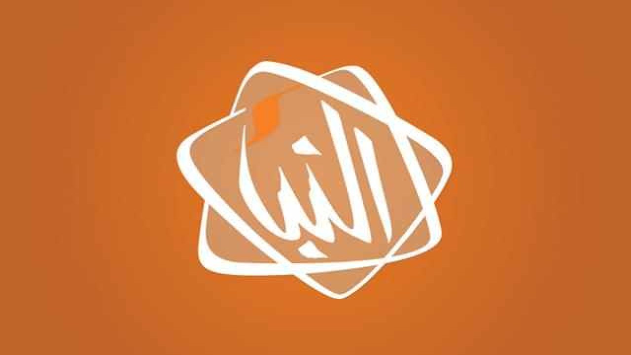 "أقـوى تغطيـة" اليكـم تردد قناة النبأ الناقلة لكأس أمم إفريقيا 2025 بتعليق مميـز من بيتك