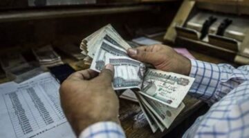 موعد صرف معاشات شهر يناير 2026