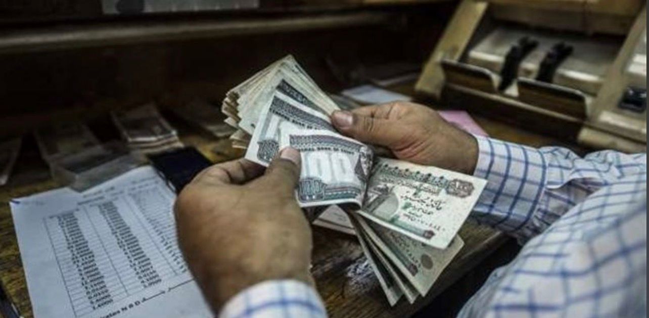 موعد صرف معاشات شهر يناير 2026