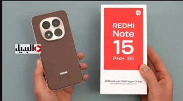 هاتف Xiaomi Redmi Note 15 Pro+