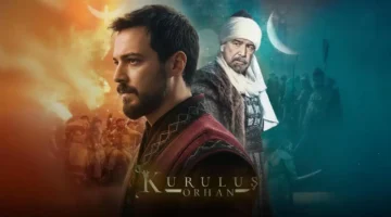 المؤسس اورهان