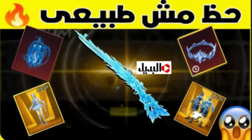 شحن شدات ببجي موبايل UC بعد تحديث ببجي 4.2 UPDATE.. ازيــاء جامدة اسلـحة هتحمــيك