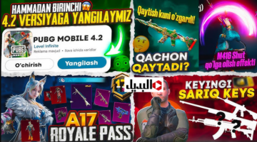 “تعديلات مود علاء الدين” اضـافات تحديث 4.2 ببجي موبايل PUBG Mobile الجديدة.. استعـد للمغامرة مع المتـرو الملكـي