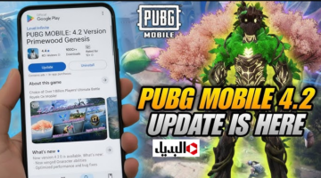 “شجرة الحـياة تقتحم إرانجل” موعد تنزيـــل تحديث ببجي موبايل 4.2 الجديد pubg mobile update واستمتع مع العقرب