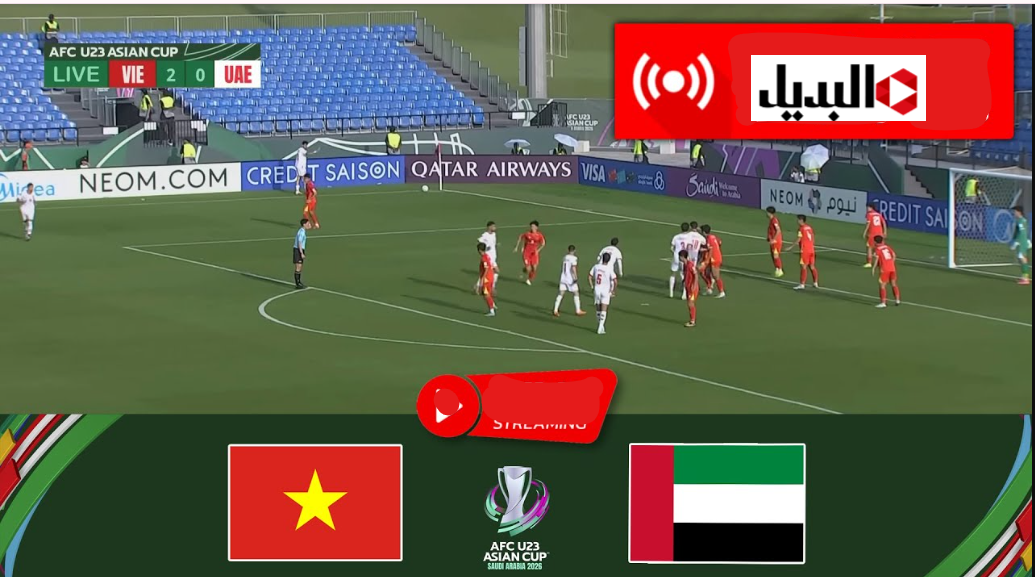 قناة beIN Sports AFC HD 6 لمتابعة مباراة فيتنام ضد الإمارات في ربع نهائي كأس آسيا تحت 23 سنة