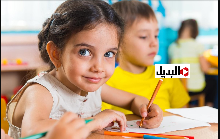 اقترب اعــــلان نتيجة الصف الثالث الابتدائي 2026 الترم الاول كل المدارس فور ظهورها عبر موقع بوابة التعليم الاساسي التابع للوزارة