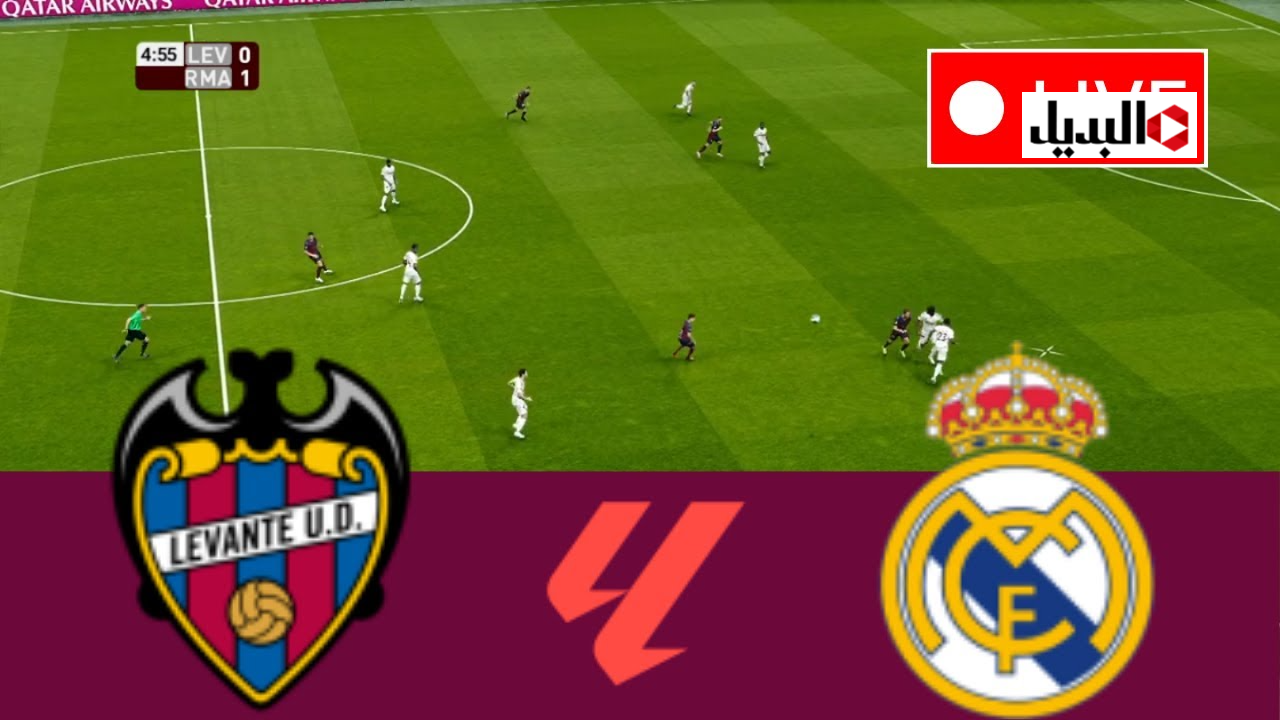 متابعـة مباراة ريال مدريد ليفانتي real madrid vs levante اليوم في الدوري الاسباني بصـوت الشـوالي