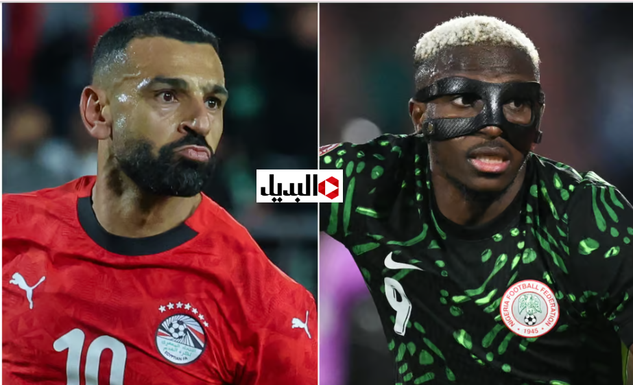 “جهـزها على شاشتك” Egypt vs Nigeria تردد قناة المغربية HD لمشاهدة مباراة مصر ونيجيريا مباشر مجانا في كأس أمم افريقيا 2025
