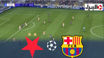 بث مباشر.. مباراة سلافيا براغ ضد برشلونة slavia praha vs barcelona اليـوم في دوري ابطال اوروبا في ماتش ناري وجول رائع