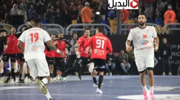 موعد مباراه مصر وتونس لكره اليد Egypt vs Tunisia في نهائي كأس افريقيا 2026 والقنوات الناقلة للمباراة