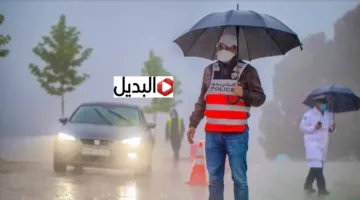 “المدن الأكثـر استقبـالا للأمطـار” تعـرف على مقاييس الأمطار بالمغرب خلال 24 ساعة الماضية