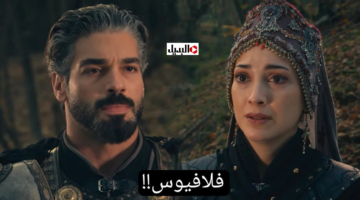 المؤسس أورهان الحلقة العاشرة