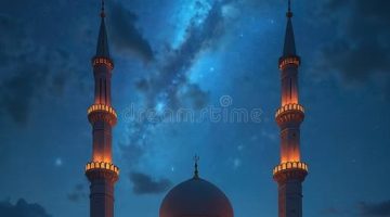 Islamic Mosque night view