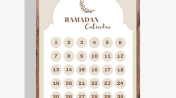 Ramadan calendar 2026, Islamic crescent moon