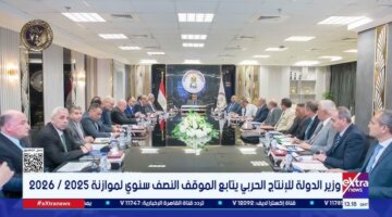 Sada Elbalad TV مصر