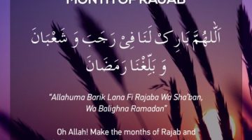 Shaaban Islamic Dua month