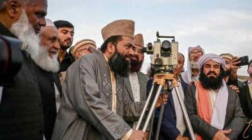 Shaban moon sighting