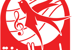 Toyor Al Janah TV channel