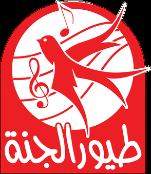 Toyor Al Janah TV children Toyor Al Janah TV children