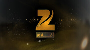 Zee Aflam TV channel