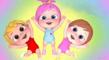 تردد-قناة-وناسة-2025-1