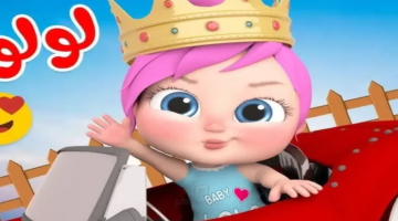 تردد قناة وناسة بيبي-بوابة مصر.jpg (1)