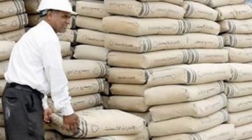 سعر الأسمنت اليوم الخميس 