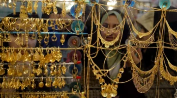 سعر الذهب اليوم الاربعاء