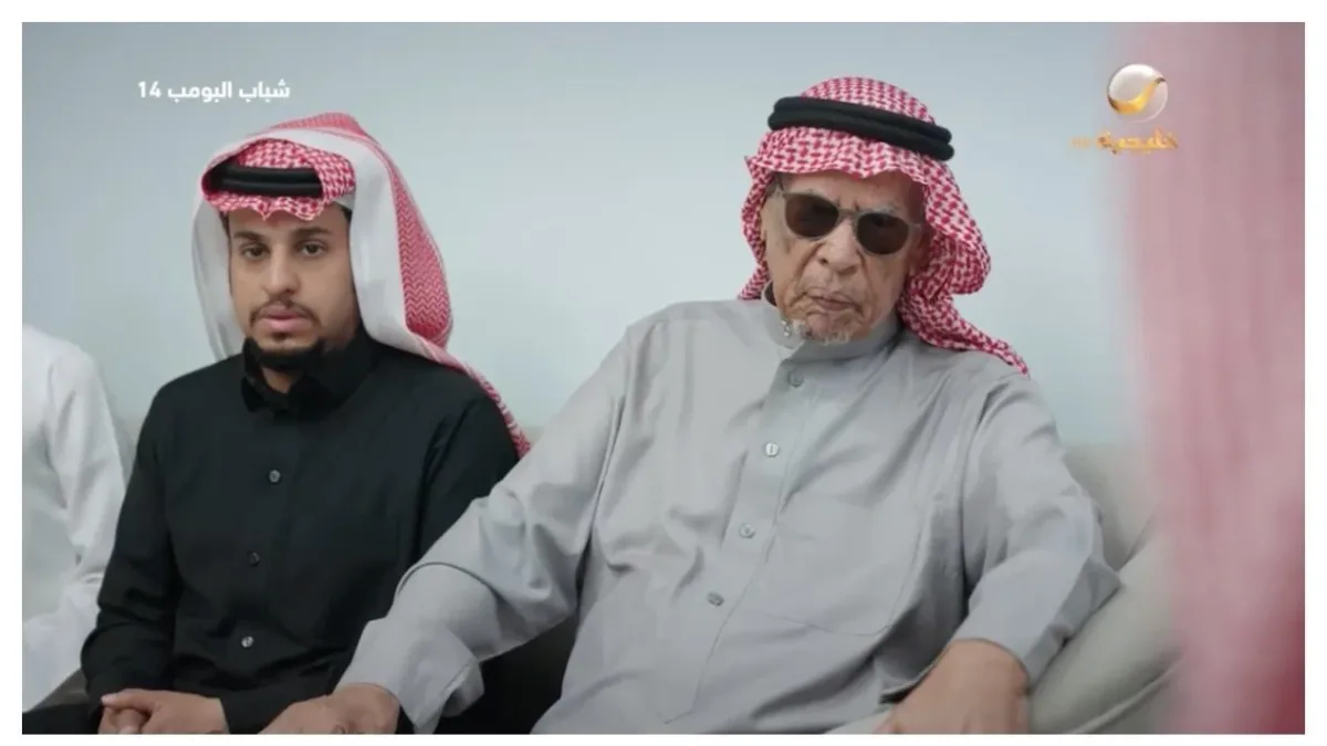 عـرض شباب البومب 14 الحلقة الرابعة 4 اليـوم عبر قناة روتانا خليجية.. عامر والشلة في مواقف مختلفة عـرض شباب البومب 14 الحلقة الرابعة 4 اليـوم عبر قناة روتانا خليجية.. عامر والشلة في مواقف مختلفة