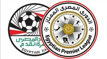 “فرصـة الزمـالك” جدول ترتيب الدوري المصري اليوم الأربعـاء 2026.. الجـدول يشتعـل