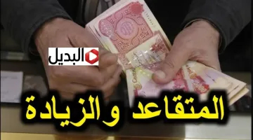 image – 2026-02-03T132704.360