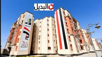 “استعلم عن شقتك” خطوات الاستعلام عن سكن لكل المصريين 7 التكميلي 2026.. اعرف هتدفع قسط كـام