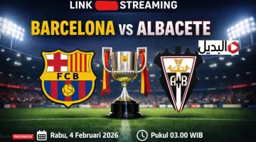 “شـوط نـاري” متـابعة مباراة برشلونة والباسيتي الشـوط الثـاني Barcelona vs Baskety في كاس ملك اسبانيا 2026