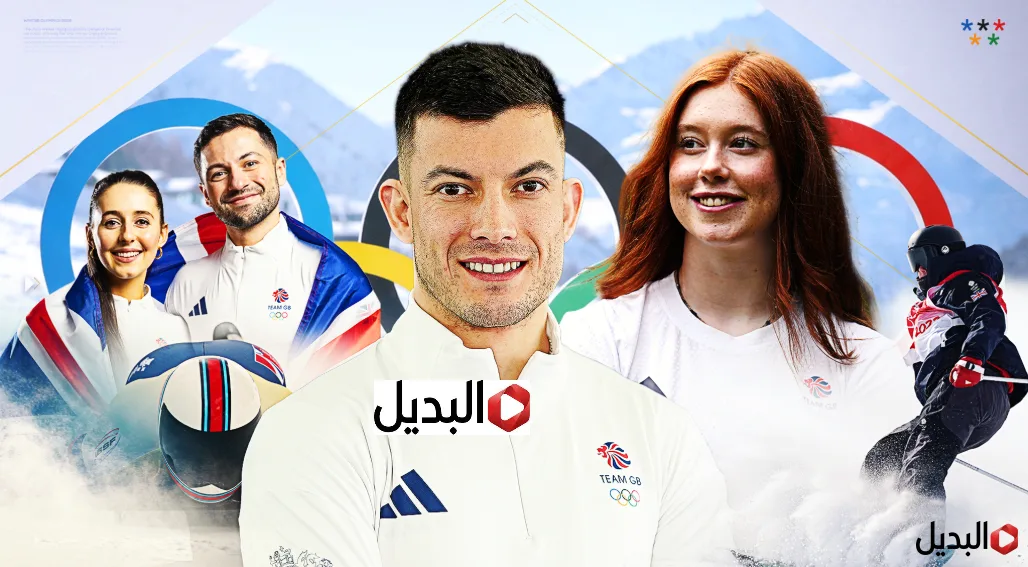 تردد قناة BBC نايل سات وعرب سات لمتابعة الألعاب الأولمبية الشتوية 2026 2026 winter olympics مجانا.. متعة لا تنتهي تردد قناة BBC نايل سات وعرب سات لمتابعة الألعاب الأولمبية الشتوية 2026 2026 winter olympics مجانا.. متعة لا تنتهي