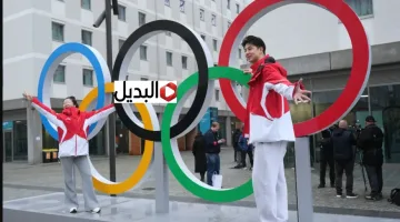 2026 winter olympics انطـــلاق الألعاب الأولمبية الشتوية 2026.. احجز تذكرتك اليــوم