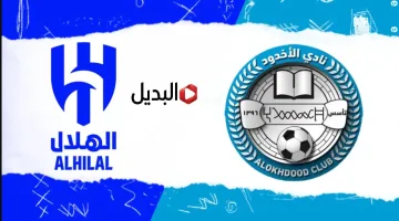 “Al Hilal vs Al Akhdoud” قنـوات لمتابعـة مباراة الأخدود ضد الهلال اليـوم في دوري روشن السعودي 2025 في انتظـارك