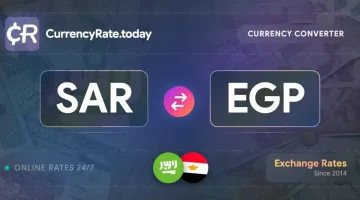 Saudi Riyal currency exchange rate Egypt