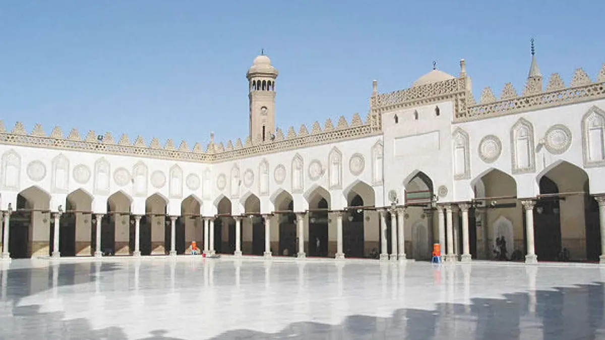 رابط بوابة الازهر 2026 