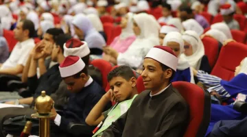 رابط نتيجة الشهادة الاعدادية الازهرية الترم الاول 2026