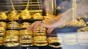 سعر الذهب اليوم الاربعاء