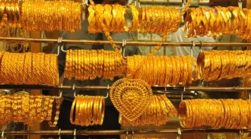 سعر الذهب في العراق