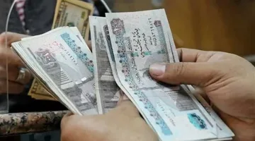 موعد صرف مرتبات شهر فبراير 2026