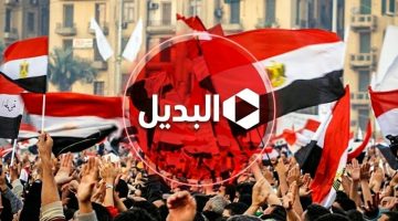 elbadil-cover