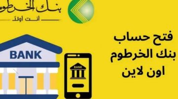 عاجل.. ديميرال يلتحق بمعسكر الأهلي استعدادًا للموسم الجديد — التفاصيل الكاملة والمعلومات التي تحتاج معرفتها الآن